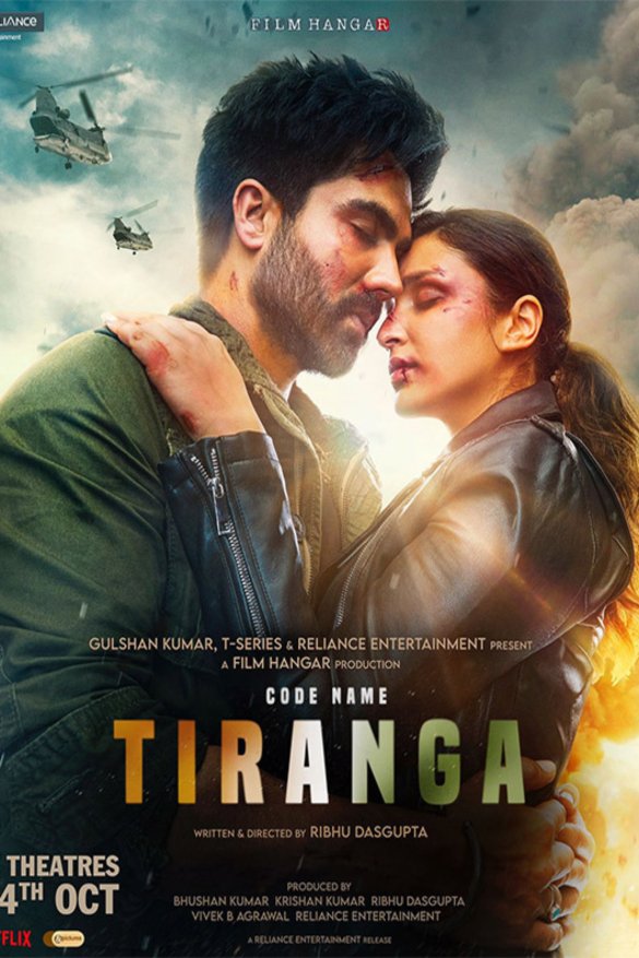 L'affiche du film Code Name: Tiranga