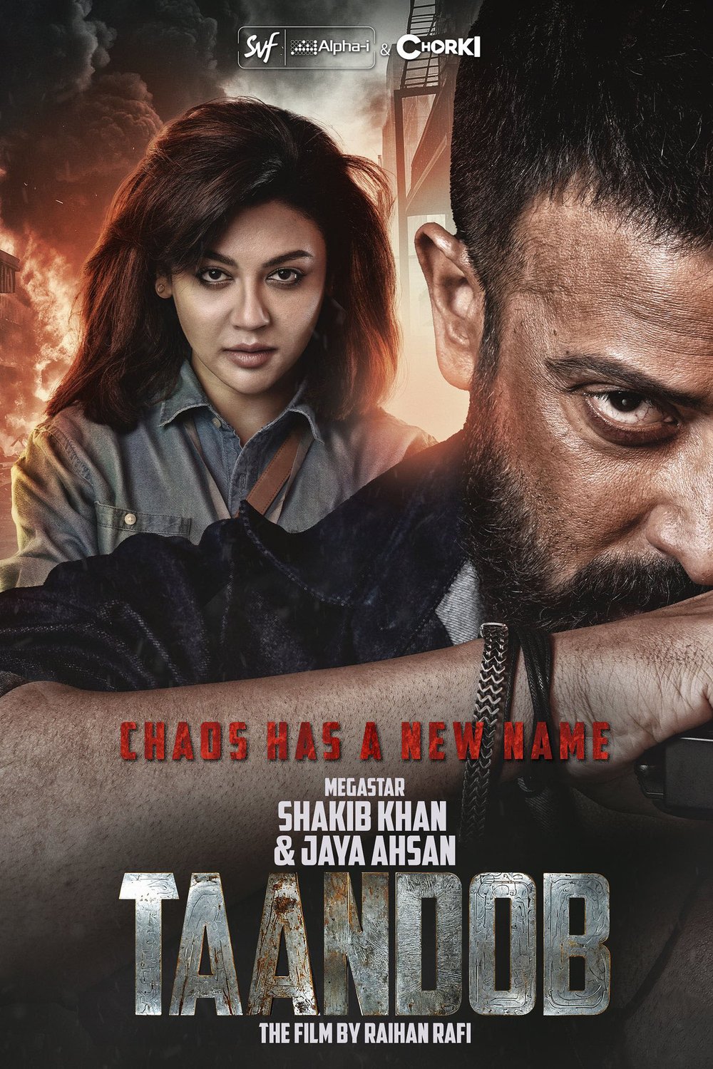 Poster of the movie Taandob