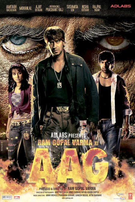 Poster of the movie Ram Gopal Varma's Indian Flames