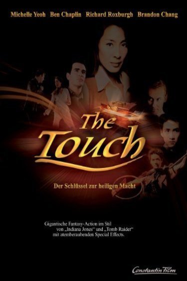 Poster of the movie The Touch