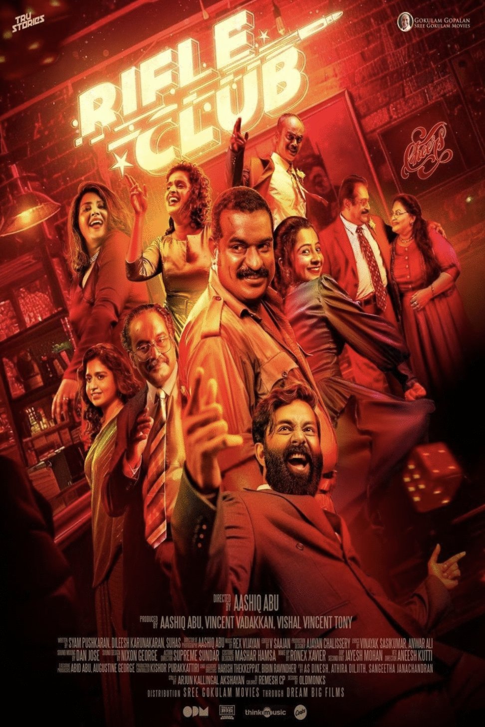Poster of the movie Rifle Club