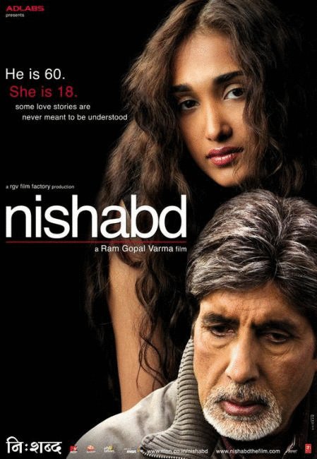 Poster of the movie Speechless