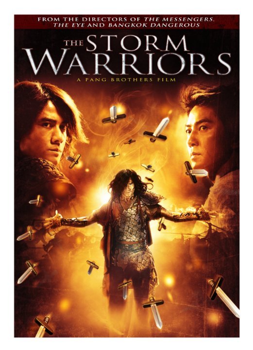 Poster of the movie Storm Warriors
