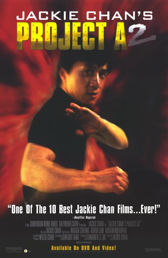 Poster of the movie Project A Part II